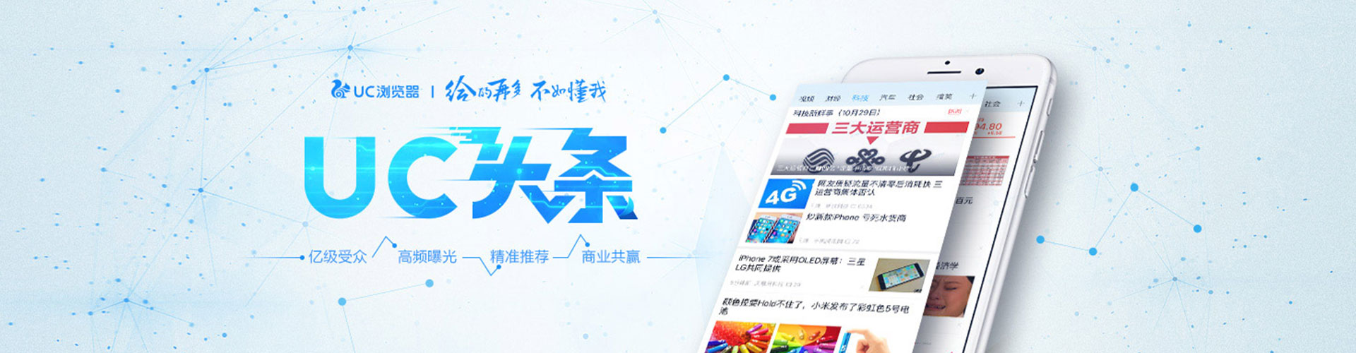 义安sem怎么做