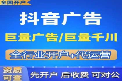 百度推广返点：如何玩转营销新策略